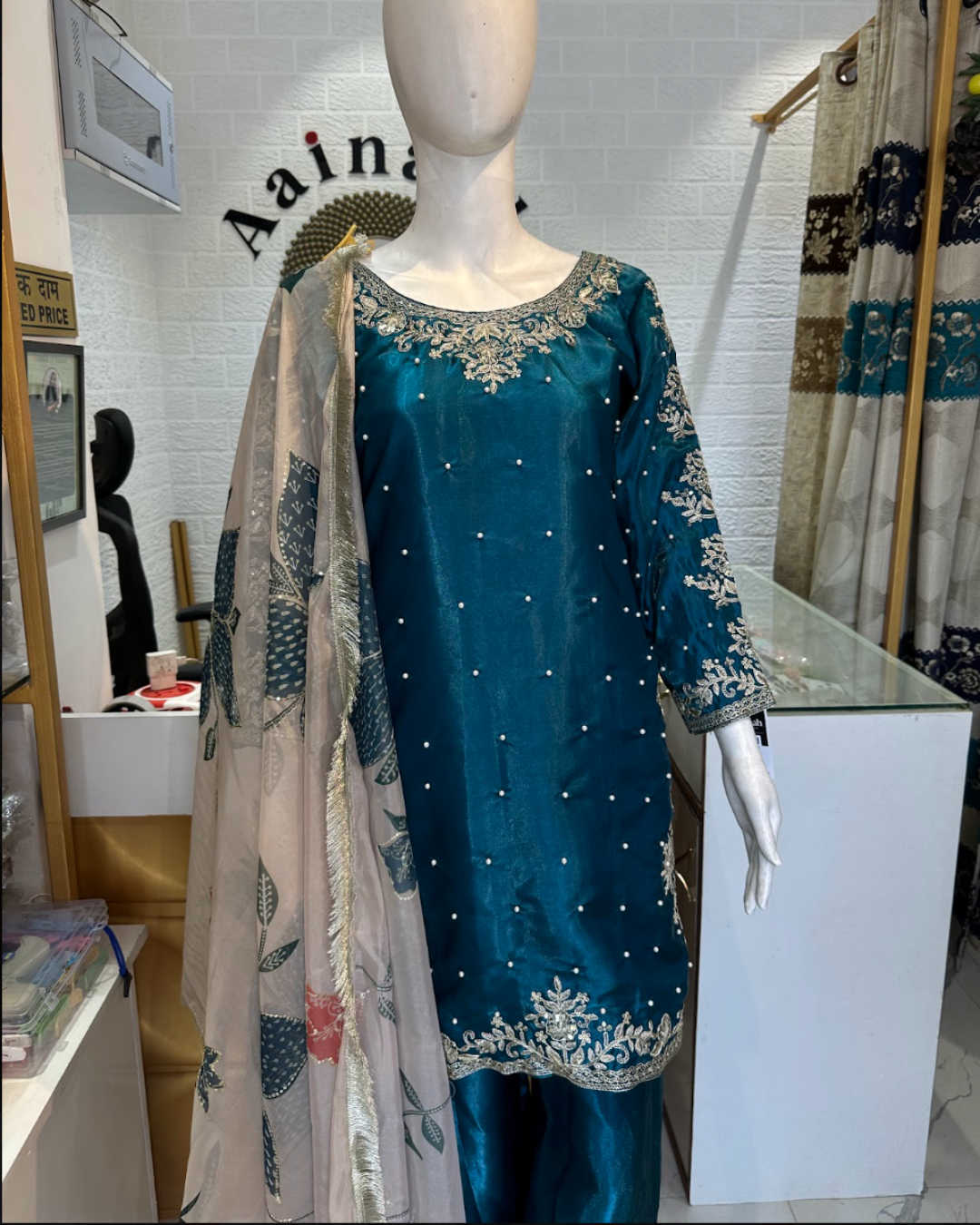 Turquoise Farshi Pant Organza Dupatta Suit