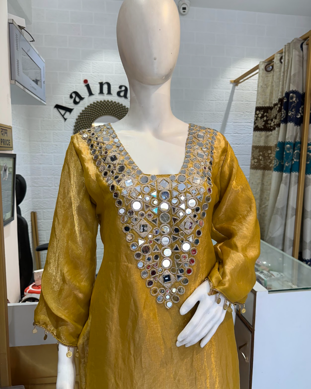 Mirror golden Co-ord Set